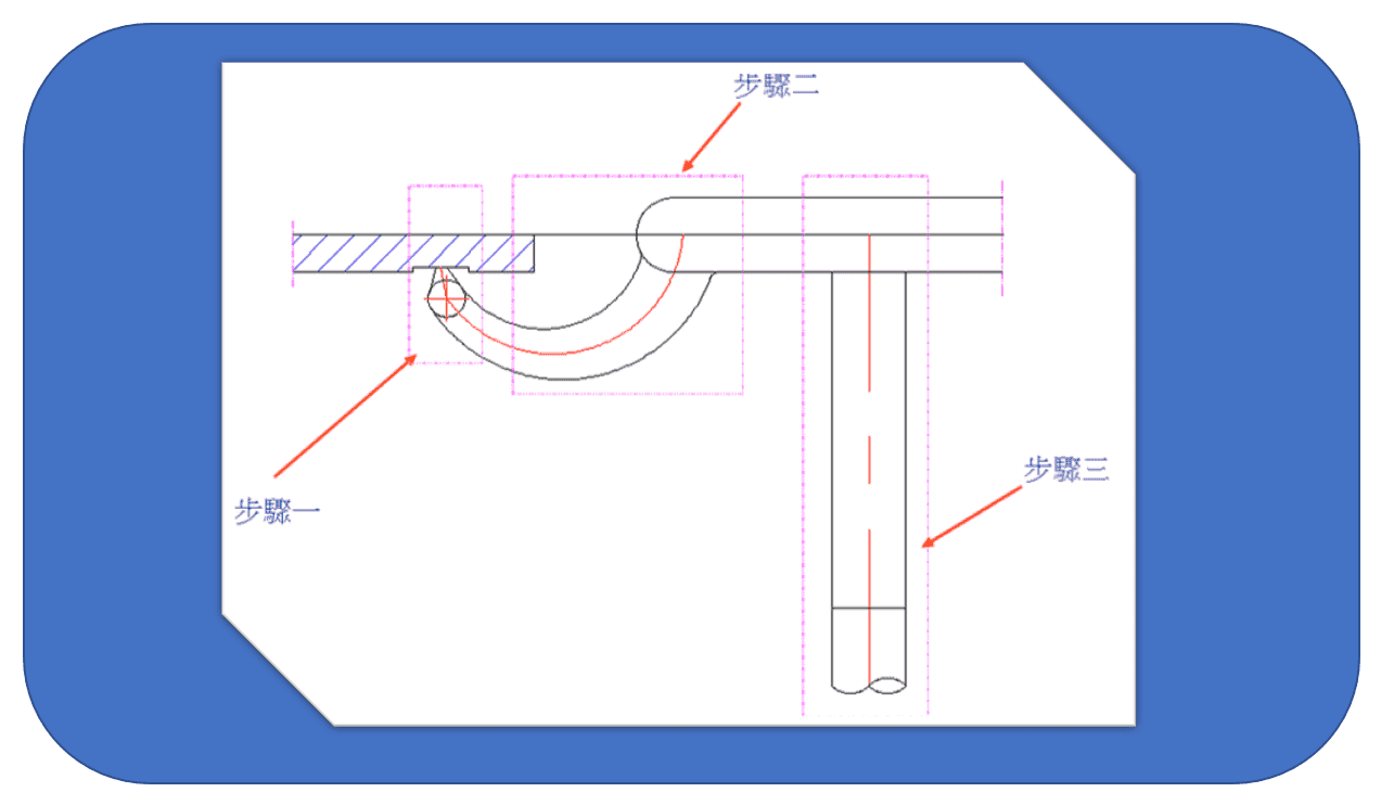 CAD畫香蕉（牛角）進膠的設(shè)計3個步驟