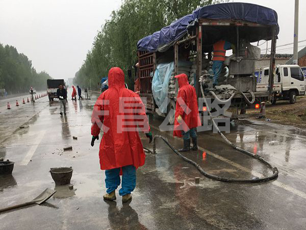 壓漿后取樣探測(cè)