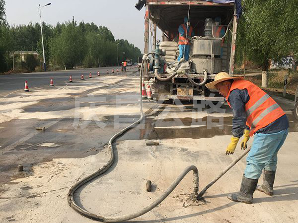 壓漿后取樣探測(cè)