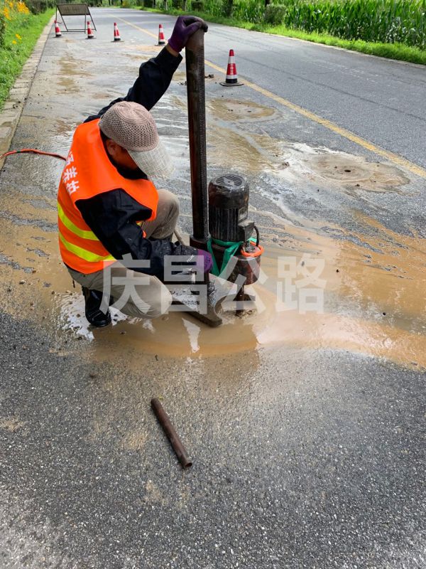 公路施工混凝土如何進行澆筑？