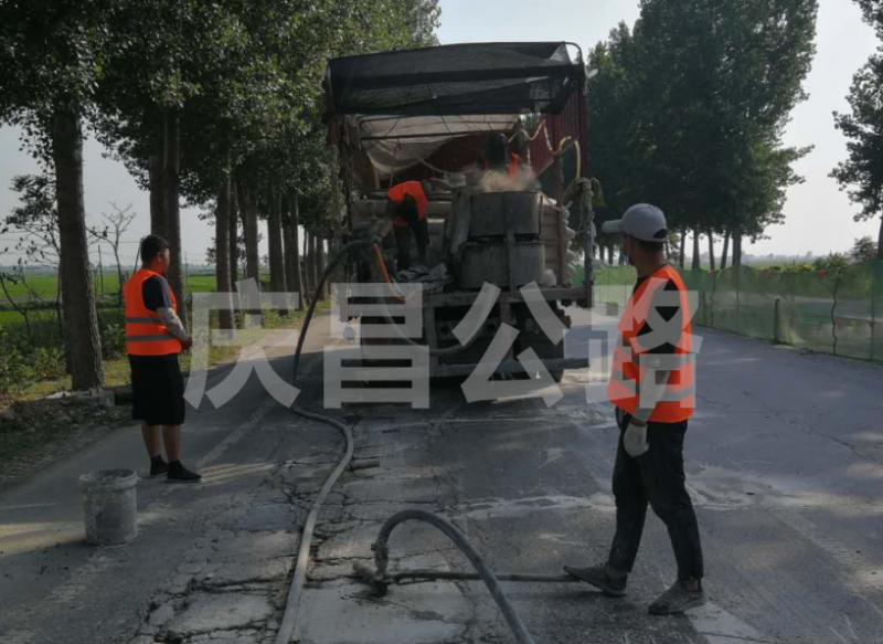 公路壓漿中，這兩者是一樣的嗎？