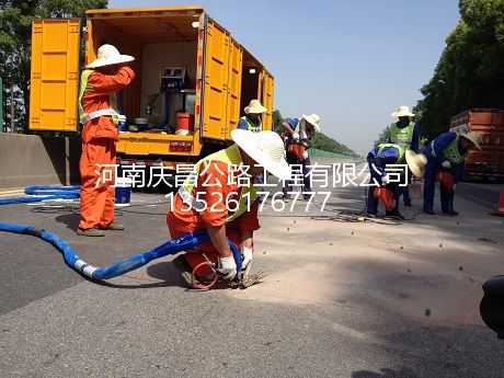 公路壓漿施工隊(duì)：這幾則問(wèn)題要了解