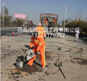 公路注漿工程隊(duì)：帷幕注漿需注意哪些方面？