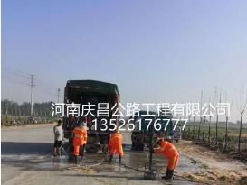 公路壓漿工程隊(duì)：公路養(yǎng)護(hù)需注意哪些問題？